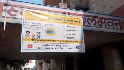 सरकार ने नए साल में दिया तोहफा