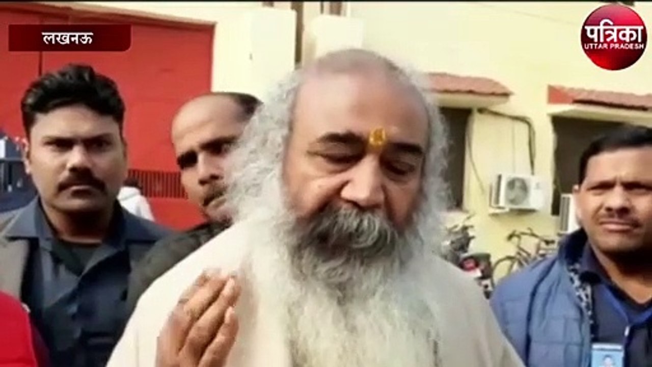 जिला कारागार पहुंचे आचार्य प्रमोद कृष्णम और दिया यह बयान