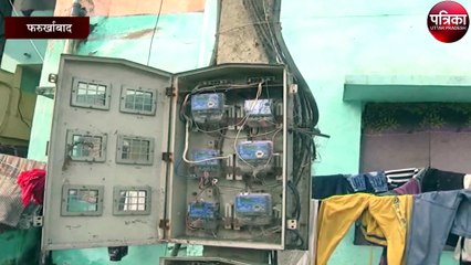 सरकारी विभाग पर बिजली विल बकाया