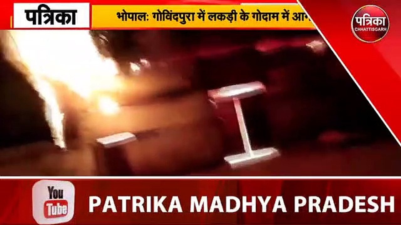 bhopal fire