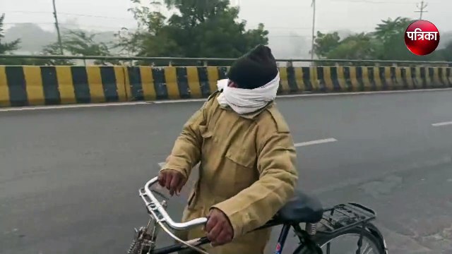 Weather Ajmer : कोहरे में ऐसा नहीं देखा होगा आपने अजमेर ....देखिए वीडियो