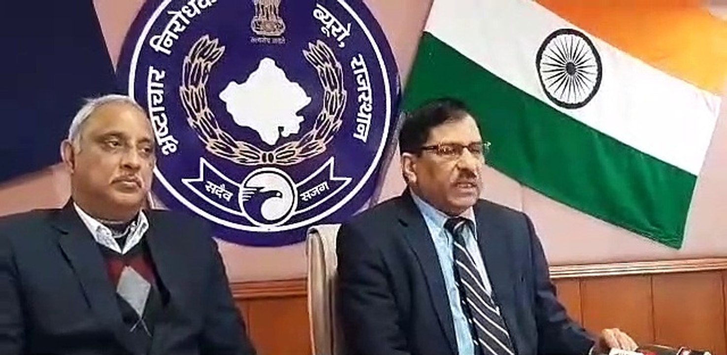 एसीबी ने जारी किया टोल फ्री नंबर