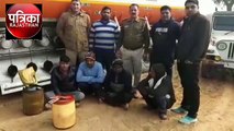 Video: क्राइम ब्रांच की टीम ने तेल चोरी के गिरोह को रंगे हाथ पकड़ा