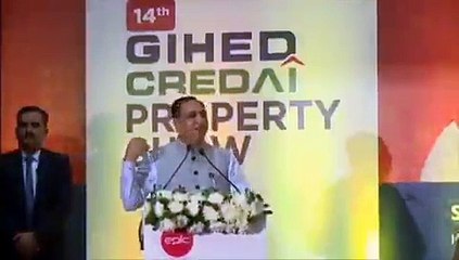 Gujarat: CM Rupani ने खुद को Cricket रूपी अंदाज में कुछ ऐसा बताया