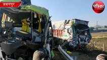 bus truck accident in jabalpur today 7 injured