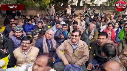 लेखपालों का लगातार धरना जारी