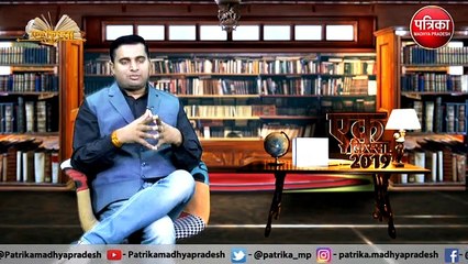 एक किस्सा 2019