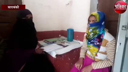 NRC की आहट से मुस्लिम समाज के लोग बनवाने लगे जन्म प्रमाणपत्र