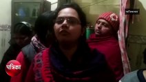 Video: सर्राफा व्यापारी की मौत के मामले में नया मोड़, परिजन बोले- 50 लाख रुपये बने हत्या की वजह