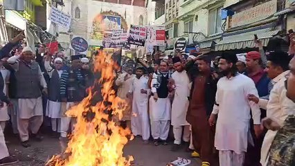 video : अजमेर में दरगाह दीवान और दरगाह कमेटी सदर के खिलाफ प्रदर्शन