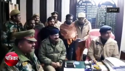 ग्लूकोज की बोतलों में एेसे ले जार्इ जा रही थी लाखों रुपये की शराब