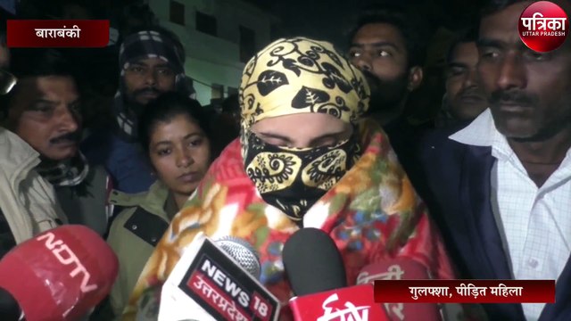 बेटी के इलाज के खरेच के लिये पानी की टंकी पर चढ़ी एक मजबूर मां, लगाए गंभीर आरोप