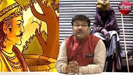 Motivational : खुशहाल जिंदगी और आनंद चाहते हैं तो खुलकर करें ऐसा