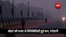 दिल्ली में टूटा ठंड का रिकॉर्ड, कोहरे ने बिगाड़ा खेल