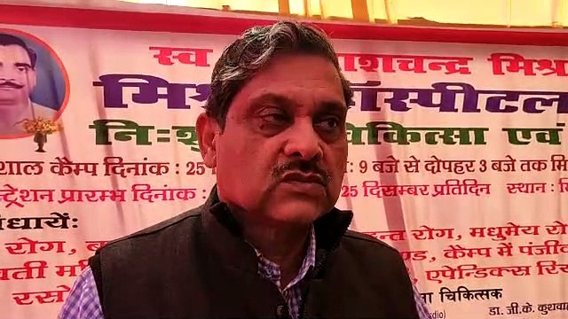 सर्दी ने बढ़ाई जोड़ों के दर्द और खांसी जुखाम की समस्या