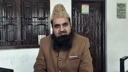 पीलीभीत शहर के मुफ्ती ने जारी किया CAA को लेकर बयान