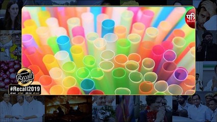 एक अपील जो बनी देशव्यापी अभियान- RAKHI- YEAR END STORY