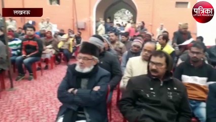 see video : 19 दिसंबर के दंगे को देखते हुए राजधानी के सभी थानों में हुई पीस कमेटी बैठक