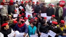 see video : सपा छात्र सभा के सदस्यों ने किया प्रदर्शन हुई गिफ्तारी