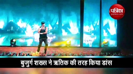seventy year old doctor dance video viral on social media