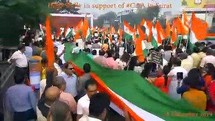 ऊपर तिरंगा, नीचे समर्थन का सैलाब