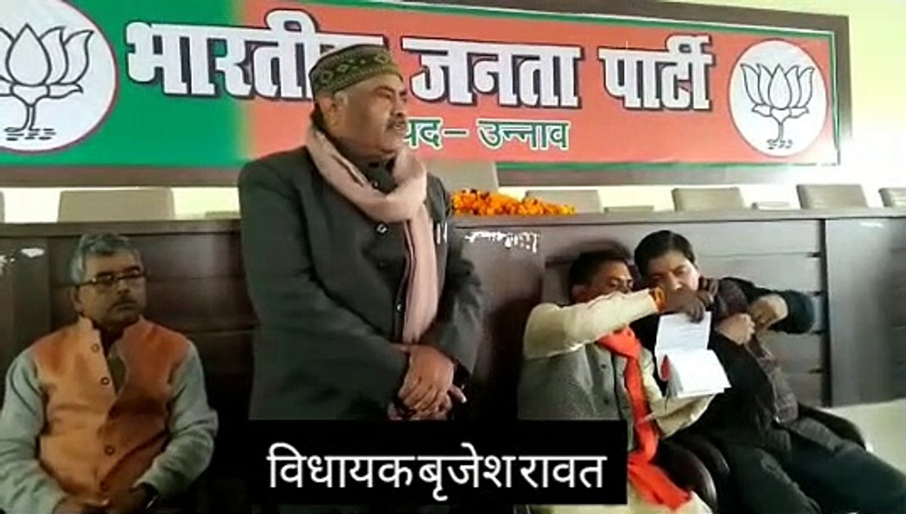 Brajesh rawat 25