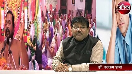 Motivational : सफल होने के लिए ये सहन करना ही होगा