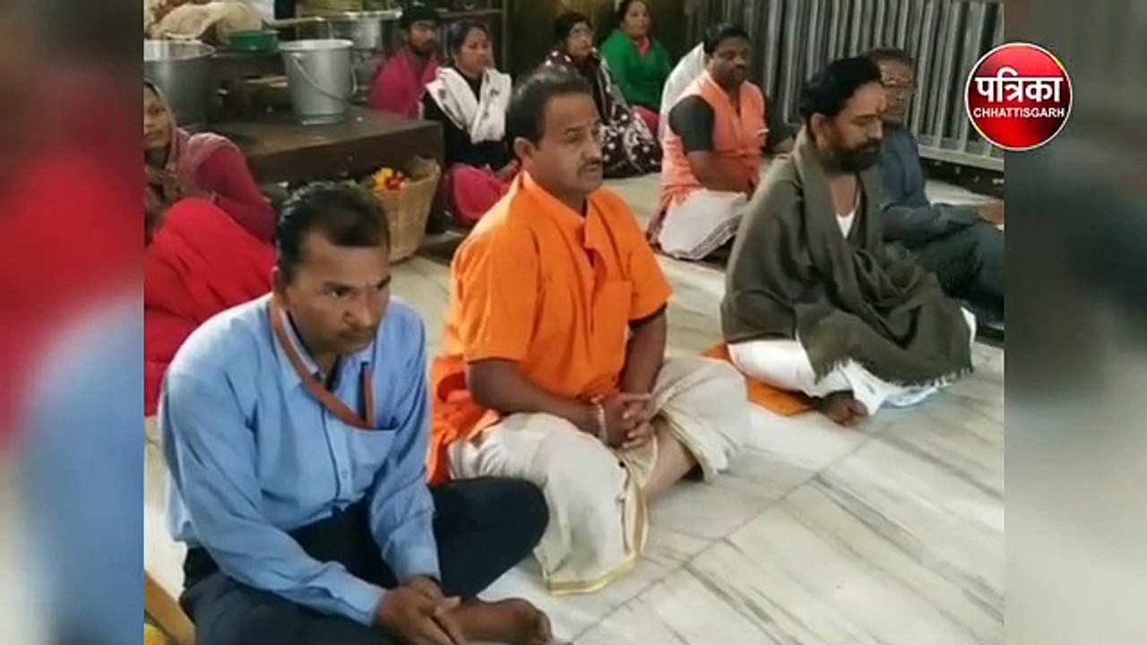 महाकाल मंदिर का शुद्धिकरण