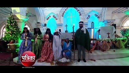 हर्षोल्लास से मनाया क्रिसमस