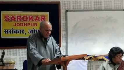 Dr. Nandkishore Acharya ने कविता पाठ से अभिभूत किया