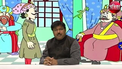 Motivational : रईस हैं पर व्यवहार कुशल नहीं तो सारी दौलत बेकार