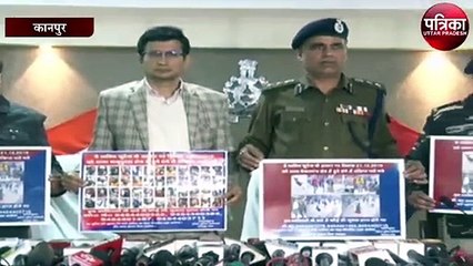एआईएमआईएम-पीएफआई के साथ ही डी-टू के संदिग्धों पर पुलिस की नजर
