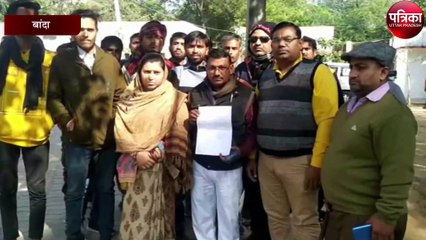 लड़का- लड़की घऱ से फरार देखें वीडियो