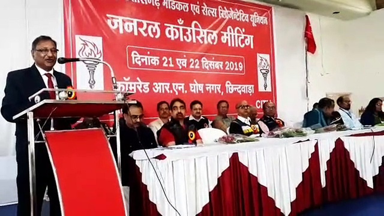 Concern expressed over changing labor law