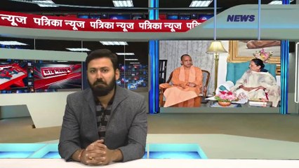 फिर जला यूपी, सीएम की सख्ती पर उपद्रवियों को भेजा जा रहा वसूली नोटिस, देखें वीडियो