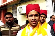 BHU Gold Medalist Shivaarchit Mishra