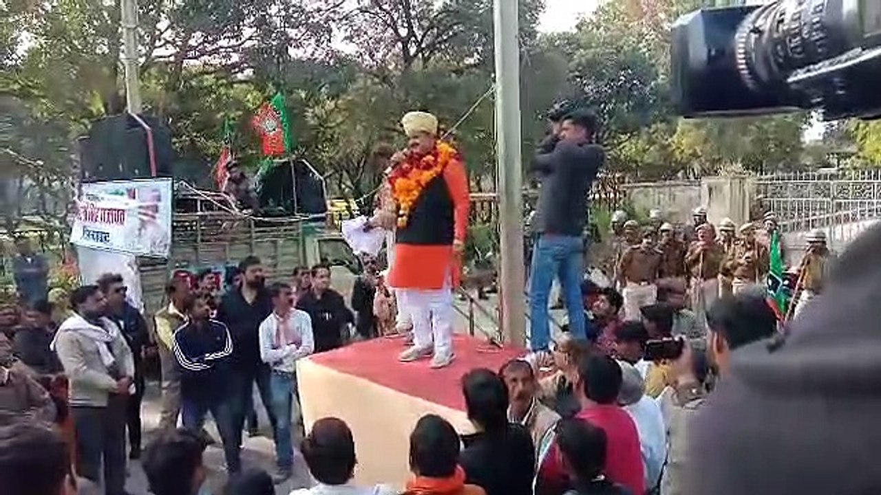 BJP Protest against KEDL