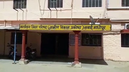 जिला प्रमुख की सीट अनारक्षित घोषित, अब क्षेत्र तलाशने की जुगत