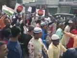 Muslim protest against CAA NRC in Mandsaur Neemuch