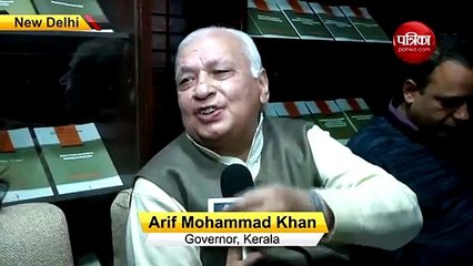 वीडियो: आरिफ मोहम्‍मद खान का बड़ा बयान- मोदी सरकार ने पूरा किया यह वादा