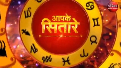 कर्क राशि