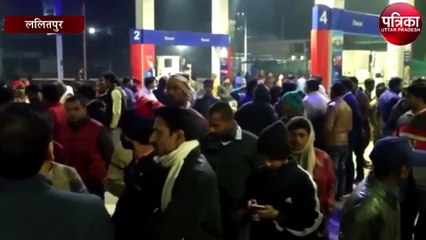 पेट्रोल पंप पर 5 बंदूकों के दम पर हुई लाख की लूट