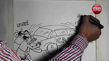 नागरिक संशोधन कानून पर भाजपा -कांग्रेस के क्या हैं हालात ?,देखिए कार्टूनिस्ट लोकेन्द्र की नजर स