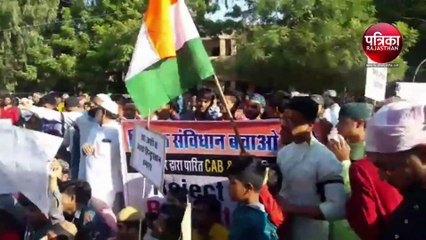 VIDEO : एनआरसी व नागरिकता कानून का मुस्लिम समाज ने किया विरोध, राष्ट्रपति के नाम सौंपा ज्ञापन