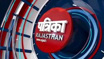 VIDEO : राजस्थान में यहां देर रात को हुआ भीषण सडक़ हादसा, तीन ने तोड़ा दम, एक घायल