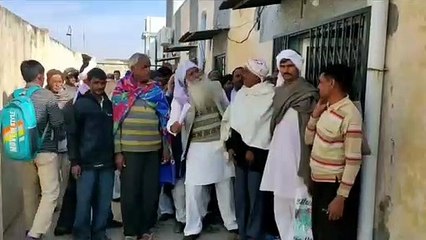 स्वीकृत सोसायटी ऋण की मांग को लेकर  प्रदर्शन