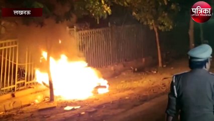 see video : परिवर्तन चौक पर दोबारा फूंकी गई गाड़ियां