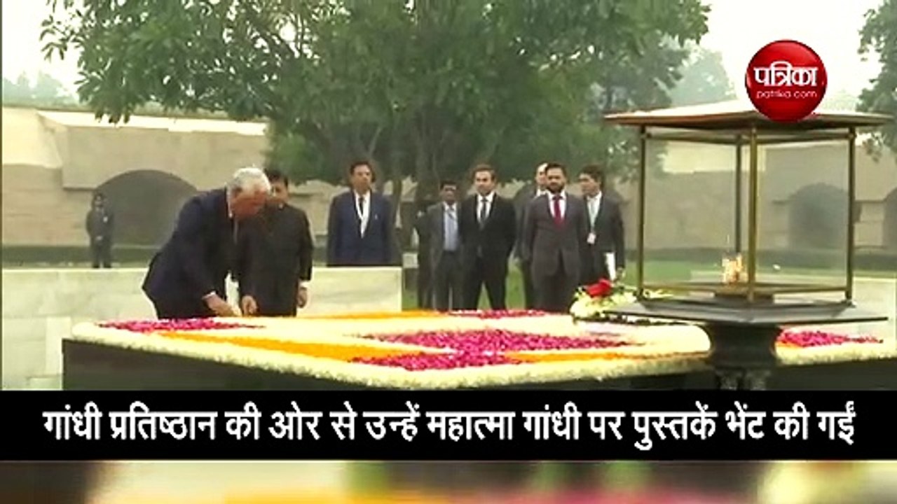 वीडियो: पुर्तगाल के पीएम एंटोनियो कोस्‍टा ने राजघाट पर महात्मा गांधी को अर्पित की श्रद्धांजलि