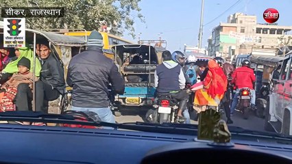 जाम में फंसी एंबुलेंस का बजता रहा सायरन, लोगों ने किया अनसुना, 3.4 किमी दूर से 45 मिनट बाद अस्पताल पह