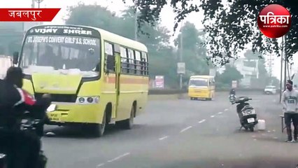 heavier fog and cold water in mp